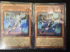 遊戯王 M∀LICE＜P＞Cheshire Cat マリスポーンチェシャキャット