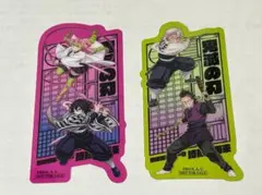 鬼滅の刃 無限城編 入場者特典 まとめ売り