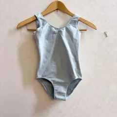 Item thumbnail for item 1bccb886-2060-4fe1-84cf-2aa1eb7e572a