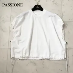 未使用級❤️パシオーネ passione バルーンシルエットプルオーバー　白のサムネイル