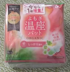 2026年最新】同封値引きありの人気アイテム - メルカリ