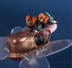 天空の城ラピュタ フラップターがいっぱいコレクション シャルル　ルイ　フィギュアのサムネイル