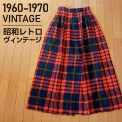 ビンテージ ロングスカート チェック柄 1970年 1960年 オレンジ 朱赤