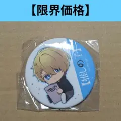 推しの子　ぎゅぎゅっと　缶バッジ　星野アクア