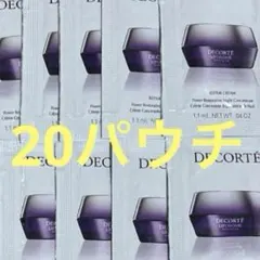 2026年最新】リポソームの人気アイテム - メルカリ