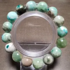 Item thumbnail for item 91cfac1a-297e-4711-a79f-173eaf41f6df