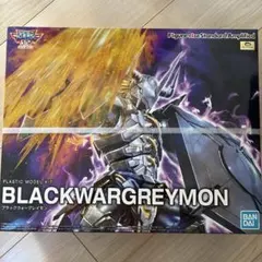 2026年最新】figure-rise standard amplified ブラックウォー