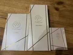 ペルルセボン シャンプー&トリートメント&ヘアオイルSET