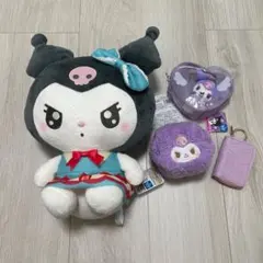 クロミグッズ　5点セット　ぬいぐるみ　ポーチ　マルチケース