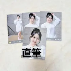 2026年最新】莉子 チェキの人気アイテム - メルカリ