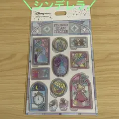【正規品】ディズニー　シンデレラ　ステンドグラス風シール