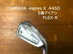 良品 名器　YAMAHA　inpres X　445D　5i　FLEX-Rのサムネイル