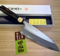 ラスト1点】伊勢屋 三徳包丁 ダマスカス V金10号 180mm 関の刃物