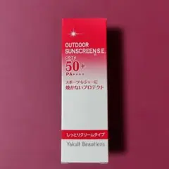 ヤクルト アウトドア サンスクリーン S.E.（クリーム） 50gのサムネイル
