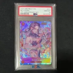 2025年最新】ロビン 中国 psa10の人気アイテム - メルカリ