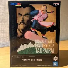 ドラゴンボール History Box 桃白白 タオパイパイ フィギュア - メルカリ