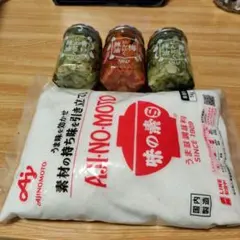 うま味調味料1kgとカルディ 青いにんにく辣油2本梅ニンニク辣油まとめ売りのサムネイル