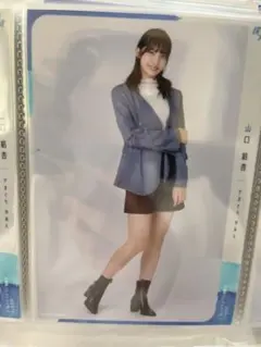 2025年最新】山口結杏の人気アイテム - メルカリ