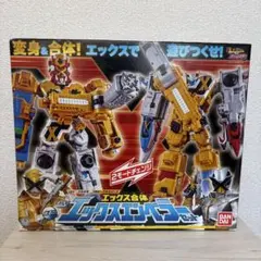 Item thumbnail for item 6d4dbd85-b50e-4284-987f-9d99b146138d