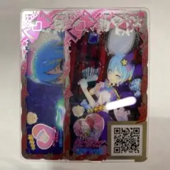 アイプリバース Pretty Collection まとめ売り 6枚