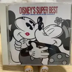 DISNEY'S SUPER BEST