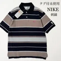 タグ付き未使用 NIKE ナイキ 刺繍ロゴ ボーダーポロシャツ M