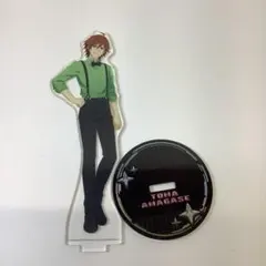 Item thumbnail for item f75b0017-5918-413c-a1a3-b4ece8592719