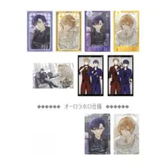 にじさんじ 8周年記念グッズ 咎人 剣持刀也 伏見ガク セット - メルカリ