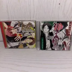 2026年最新】うらさか日和 cdの人気アイテム - メルカリ