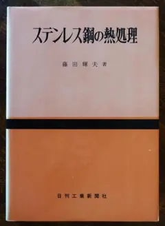 お金の帝王学アドバンス DVD - メルカリ
