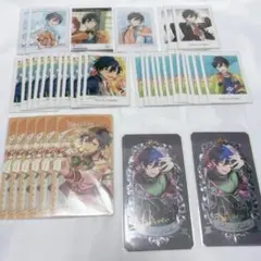 あんスタ 氷鷹北斗