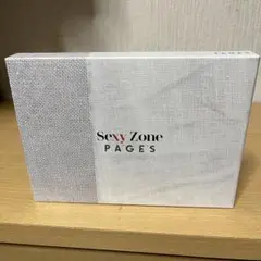 Sexy Zone PAGES 初回限定盤B