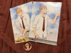 ハイキュー!! 宮侑 宮治 特典 アンブレラマーカー