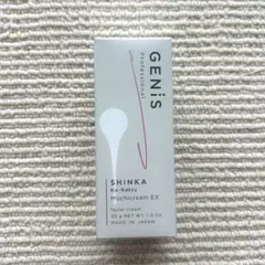 新品】GENiS SHINKA モチクリームEX - メルカリ
