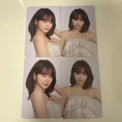 Item thumbnail for item 8bb51bc6-6ce1-4187-9d6e-8f3aa3b1e4e3