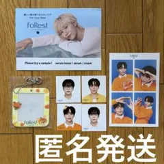 スングァン　FoRest 購入特典　イエロー　黄