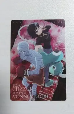 Item thumbnail for item 04d2637e-3159-4195-bda3-2b3c0ee15c8a