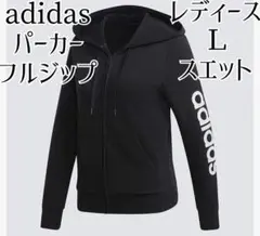 adidas パーカー レディースＬ アディダス トレーナー スエット ブラック