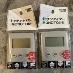 Item thumbnail for item 18e42b6c-7dc2-4580-984d-8d968a347bbe