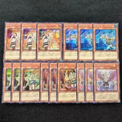 遊戯王 憑依装着絵違いシークレットレア5種各3枚セット!!