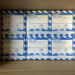 WTK2910 K 6個セット
