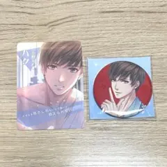 恋とプロデューサー AGF カード 缶バッジ ハク 2点セット
