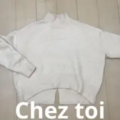 Item thumbnail for item cb2ae30d-4067-4aa0-938c-fbfc326cf1f7