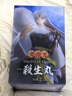 殺生丸 vol.2 - メルカリ