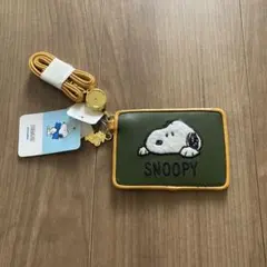 スヌーピー定期入れ