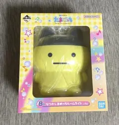 たまごっち　1番くじ　B賞　なつかしまめっちルームライト