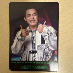 TravisJapan トラジャ 吉澤閑也 トレカ