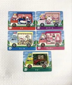 どうぶつの森 amibo アミーボカード サンリオ S1 S3 S4 S5 S6