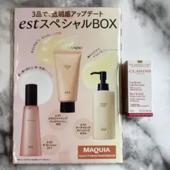 MAQUIA est スペシャルBOX　クラランス　バストビューティージェルのサムネイル