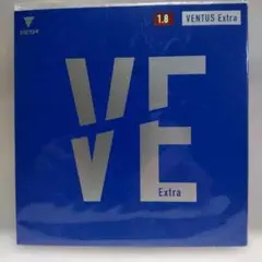 ✨新品✨激安✨VICTAS VENTUS Extra赤 1.8mm